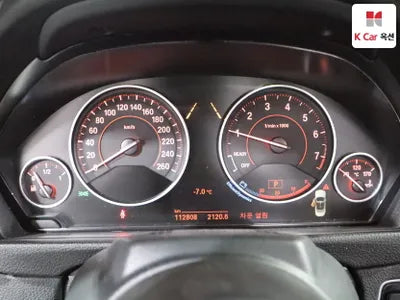 2017 BMW 4 Series WBA3V7103H5G62675 VIN:WBA3V7103H5G62675