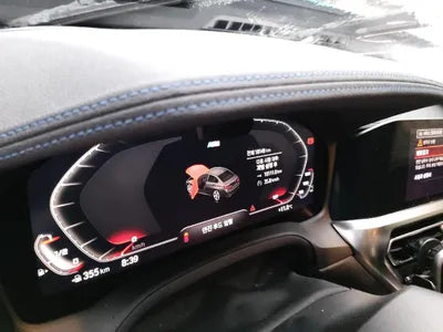 2021 BMW 340 WBA5U7105MFK47757 VIN:WBA5U7105MFK47757