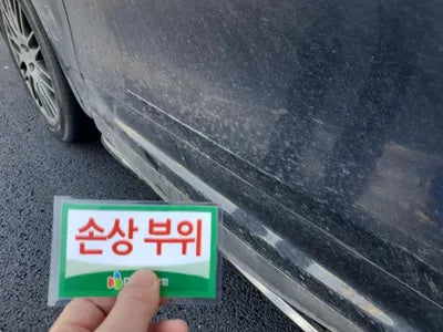 2015 Porsche Cayenne WP1AF292XGLA40838 VIN:WP1AF292XGLA40838