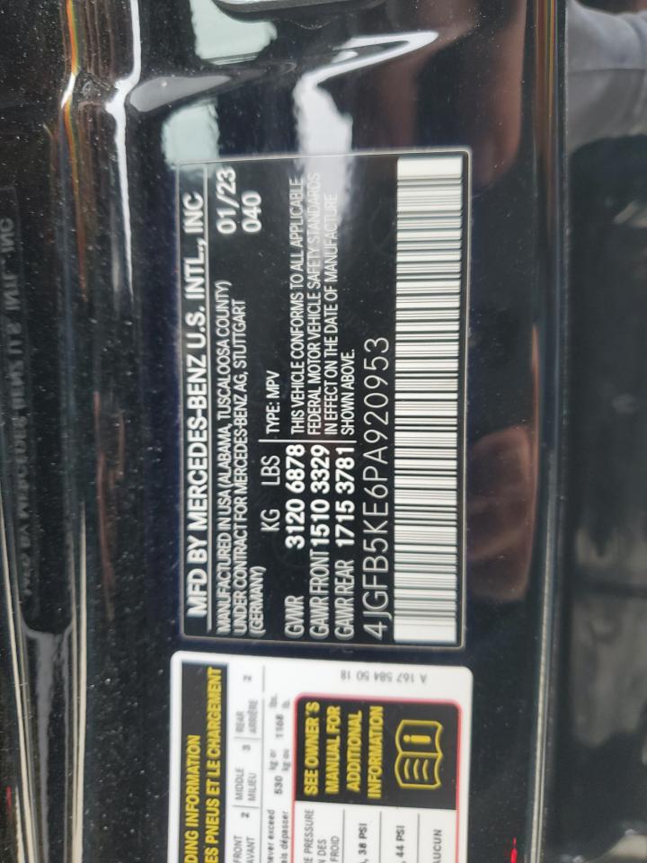 2023 MERCEDES-BENZ GLE 450 4MATIC VIN:4JGFB5KE6PA920953