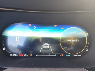 2020 Kia K5 VIN:
