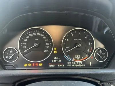 2016 BMW 320 WBA8C5107GK636349 VIN:WBA8C5107GK636349