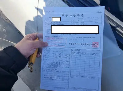 2023 BMW iX WBY21CF06PCL89703 VIN:WBY21CF06PCL89703