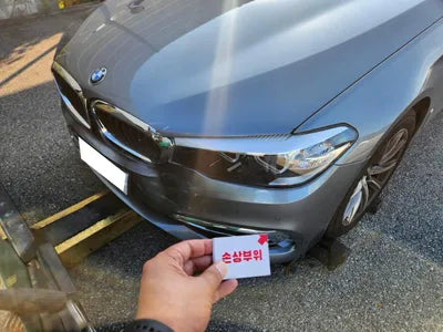 2018 BMW 520 WBAJK7101JBH23531 VIN:WBAJK7101JBH23531