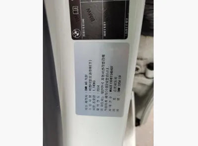 2015 BMW 320 WBA3E1104FF948407 VIN:WBA3E1104FF948407