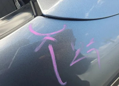 2019 Mercedes-Benz E 300 250KMWDDZF4JB9KA5 VIN:250KMWDDZF4JB9KA5