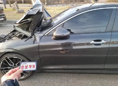 2021 Kia K5 KNAG6412BMA148565 VIN:KNAG6412BMA148565