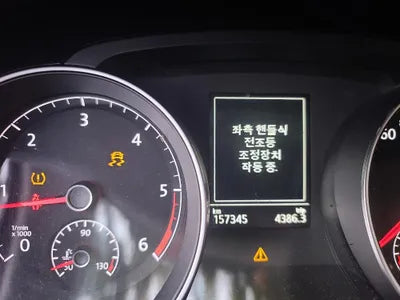 2016 Volkswagen Golf WVWZZZAUZGW175074 VIN:WVWZZZAUZGW175074