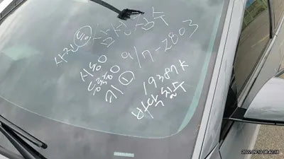2022 Hyundai Ioniq KMHKN81AFNU006642 VIN:KMHKN81AFNU006642