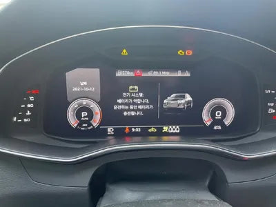 2020 Audi A6 WAUZZZF28LN060638 VIN:WAUZZZF28LN060638