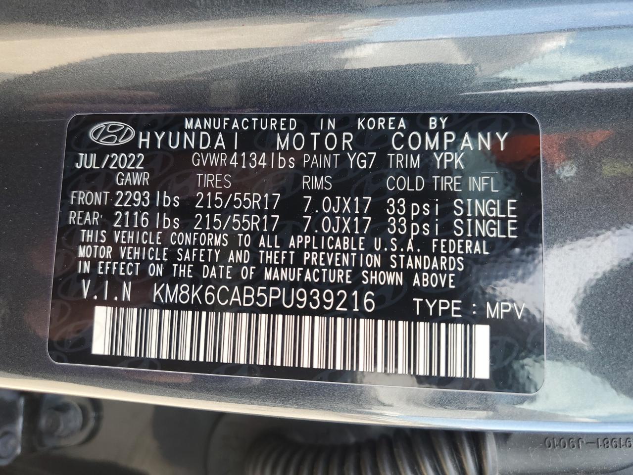 2023 HYUNDAI KONA SEL VIN:KM8K6CAB5PU939216