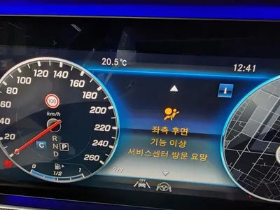 2020 Mercedes-Benz E 450 VIN: