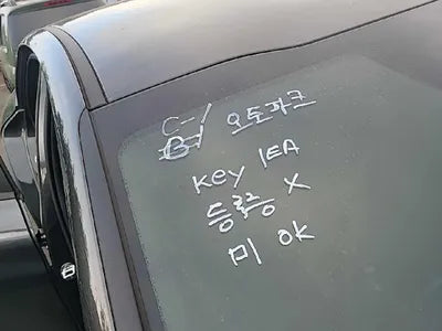 2020 Kia K5 KNAG6412BLA053374 VIN:KNAG6412BLA053374