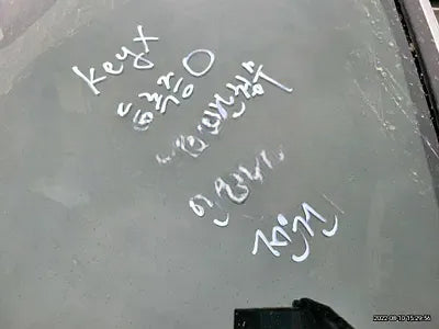 2021 Volvo XC60 NONE VIN: