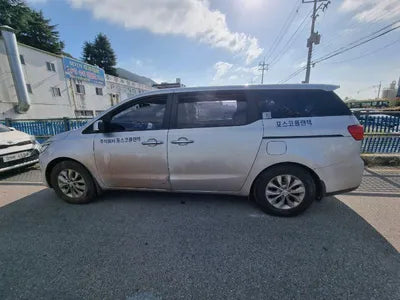 2020 Kia Carnival KNHMF37ABLS668866 VIN:KNHMF37ABLS668866