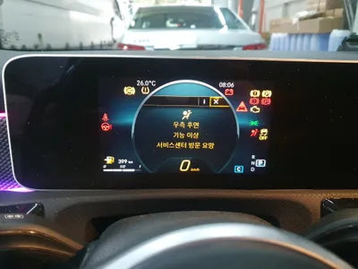 2020 Mercedes-Benz A 220 W1K3G4EB1LJ239541 VIN:W1K3G4EB1LJ239541