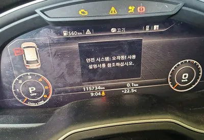 2016 Audi Q7 WAUZZZ4M0GD040562 VIN:WAUZZZ4M0GD040562