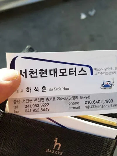 2017 Kia Mohave KNAKM814DHA166430 VIN:KNAKM814DHA166430