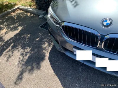 2017 BMW 530 WBAJD9107HWA91479 VIN:WBAJD9107HWA91479