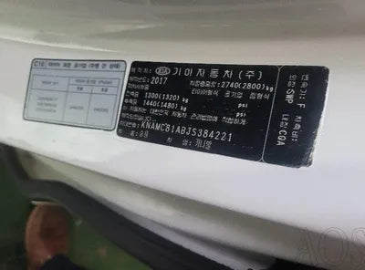 2017 Kia Carnival 746KMKNAMB81ABHS3 VIN:746KMKNAMB81ABHS3