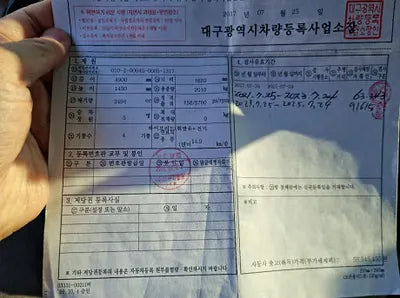 2017 Lexus ES 300 JTHBW1GG3H2162817 VIN:JTHBW1GG3H2162817