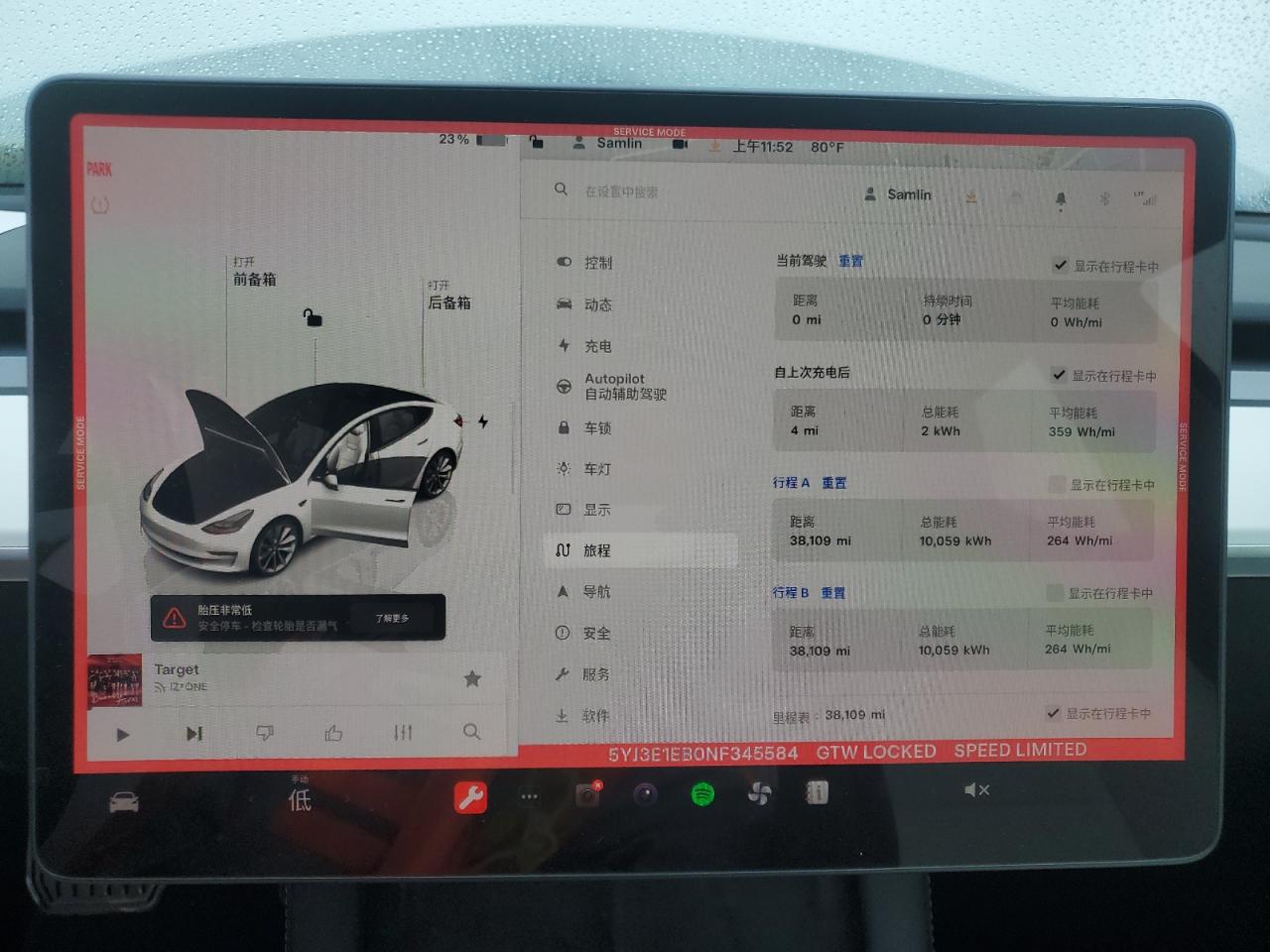 2022 TESLA MODEL 3  VIN:5YJ3E1EB0NF345584