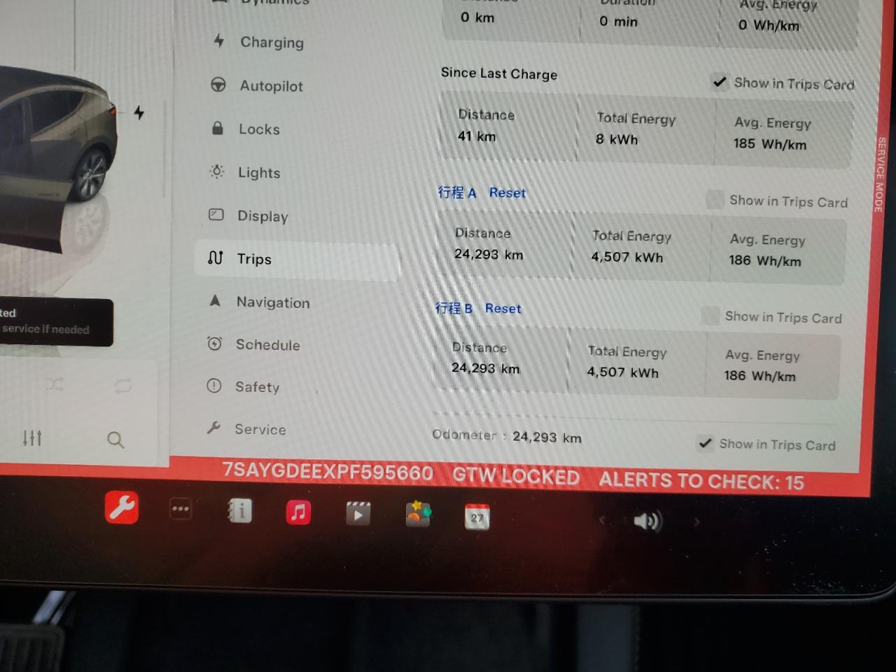 2023 TESLA MODEL Y  VIN:7SAYGDEEXPF595660