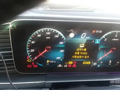 2020 Mercedes-Benz GLE 400 W1NFD2DB9LA279901 VIN:W1NFD2DB9LA279901