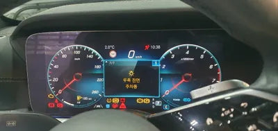 2021 Mercedes-Benz E 350 VIN: