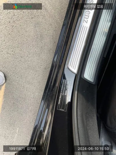 2016 Mercedes-Benz S 350 WDDUF3DB0GA254427 VIN:WDDUF3DB0GA254427