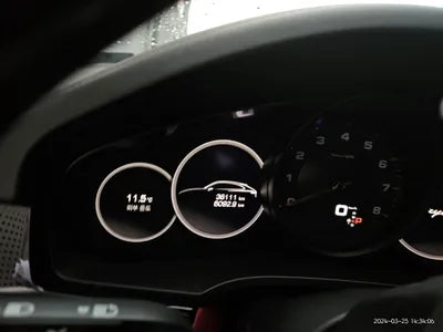 2021 Porsche Cayenne VIN:
