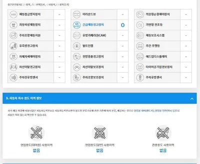 2018 Toyota Avalon 4T1B21FB3KU004813 VIN:4T1B21FB3KU004813