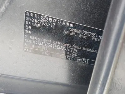 2021 Genesis G70 VIN: