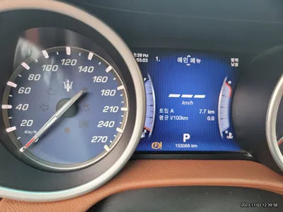2016 Maserati Ghibli VIN:
