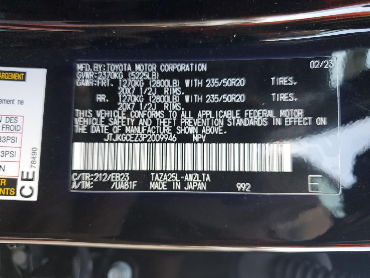 2023 LEXUS NX 350 VIN:JTJKGCEZ3P2009946