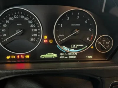 2015 BMW 320 WBA3E1109FF948483 VIN:WBA3E1109FF948483