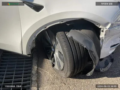 2022 Tesla Model Y 7SAYGDEE3NF500157 VIN:7SAYGDEE3NF500157