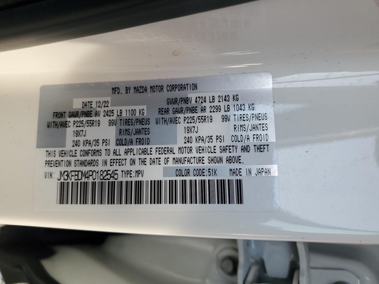 2023 MAZDA CX-5 PREMIUM VIN:JM3KFBDM4P0182545