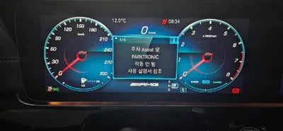 2022 Mercedes-Benz AMG GT 43 VIN: