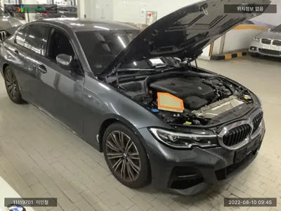 2021 BMW 320 WBA5X5103MFK75519 VIN:WBA5X5103MFK75519