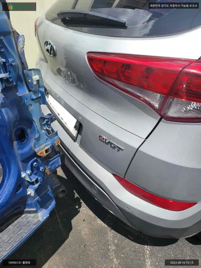 2015 Hyundai Tucson KMHJ281ABGU125053 VIN:KMHJ281ABGU125053