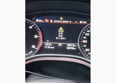 2016 Audi A6 WAUZZZ4G1GN125270 VIN:WAUZZZ4G1GN125270