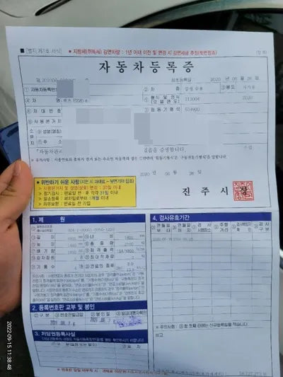 2020 Mercedes-Benz E 220 VIN: