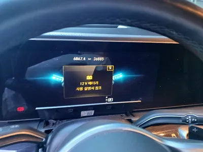 2021 Mercedes-Benz S 400 W1NFD2DB0MA420372 VIN:W1NFD2DB0MA420372