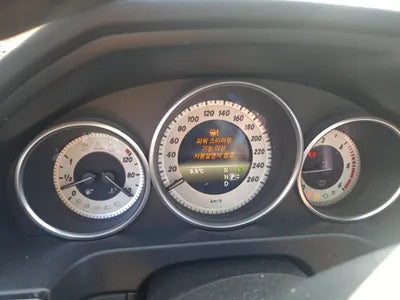 2014 Mercedes-Benz E 250 VIN: