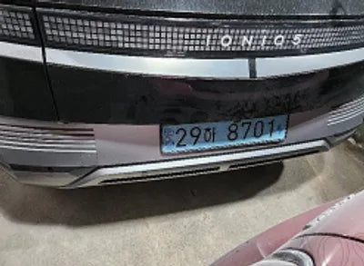 2022 Hyundai Ioniq KMHKN81AFNU050746 VIN:KMHKN81AFNU050746