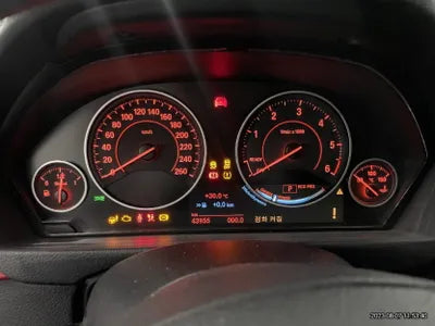 2017 BMW 320 WBA8T5100HG791040 VIN:WBA8T5100HG791040