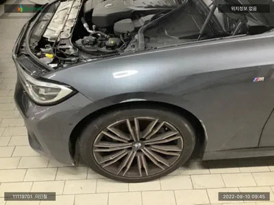 2021 BMW 320 WBA5X5103MFK75519 VIN:WBA5X5103MFK75519