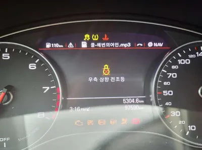 2015 Audi A7 WAUZZZ4G7GN068475 VIN:WAUZZZ4G7GN068475