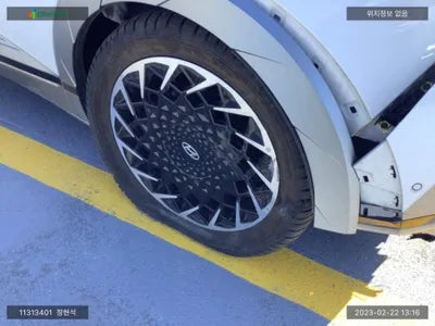 2021 Hyundai Ioniq KMHKR81AFNU014903 VIN:KMHKR81AFNU014903